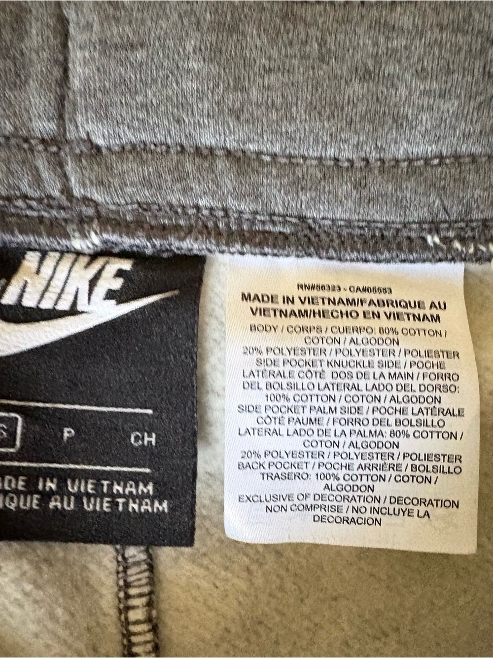 NIKE YOUTH ATHLETIC SWEAT SHORTS β SIZE SMALL β GRAY - Picture 7 of 7